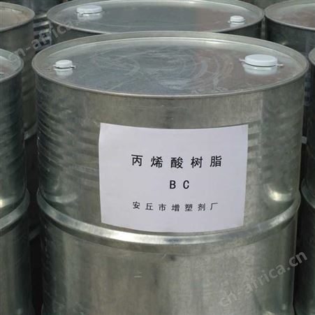 高价上门回收库存香精 回收日化香精-正义化工回收价格高