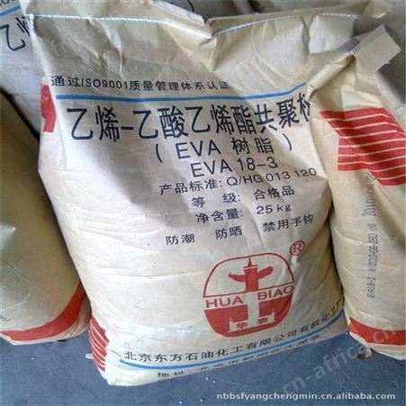 上门回收有机溶剂 废溶剂回收