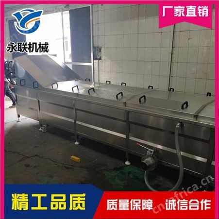 永联 低温巴氏灭菌流水线哪家好 蕨菜巴氏灭菌流水线