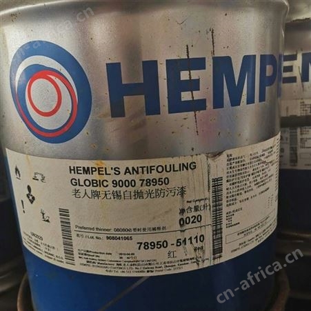 高价回收进口船舶涂料库存 工业涂料船舶涂料回收价格 库存工业涂料回收厂家 过期船舶油漆涂料高价回收公司