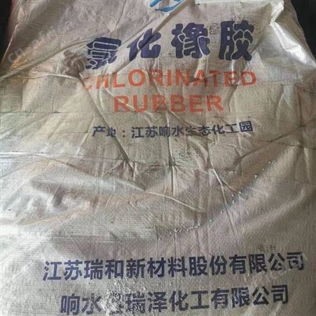 上海回收过期聚酯热熔胶价格高
