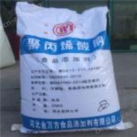 上门回收有机溶剂 废溶剂回收