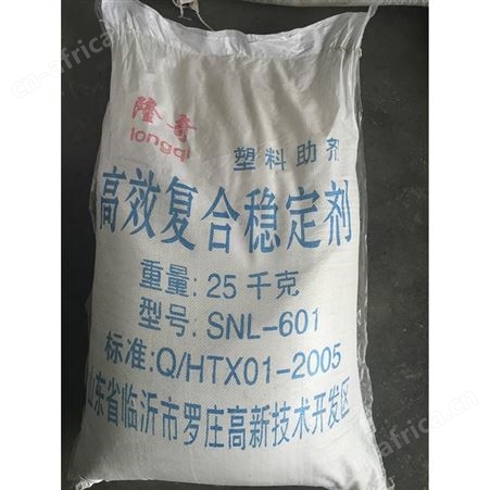 长期高价回收分散染料 直接染料 均可回收