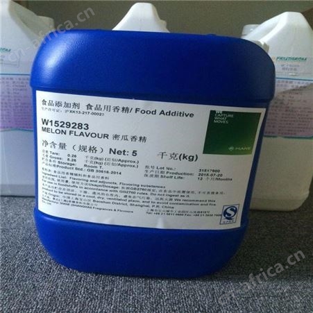上门回收松香-回收松香树脂 回收各种树脂-正义化工