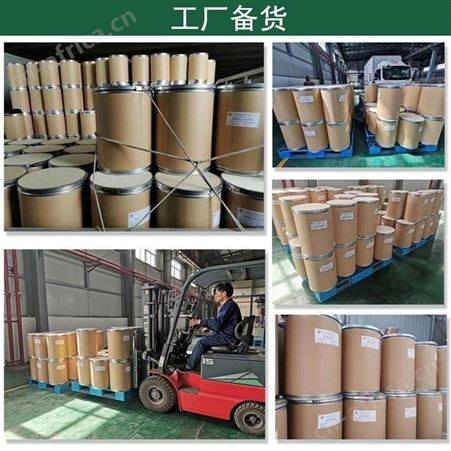 回收夜光粉 大量回收 橡胶助剂