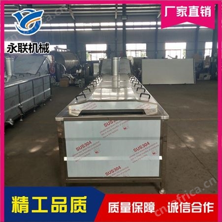 永联 低温巴氏灭菌流水线哪家好 蕨菜巴氏灭菌流水线