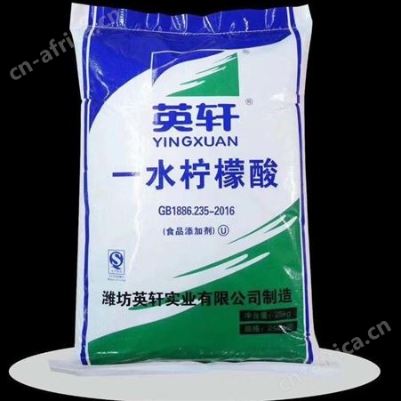 回收甲基 缩水甘油酯 上门回收 诚信可靠