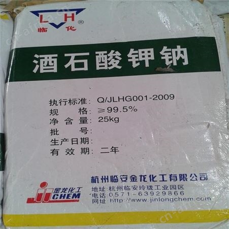 回收各类粉末涂料 厂家高价回收粉末
