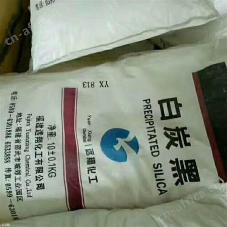 回收过期二茂铁 常年上门回收二茂铁