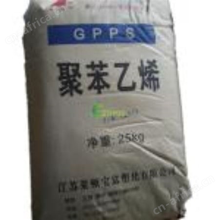正义化工长期回收丁基橡胶 现金上门回收丁基橡胶 专业回收丁基橡胶