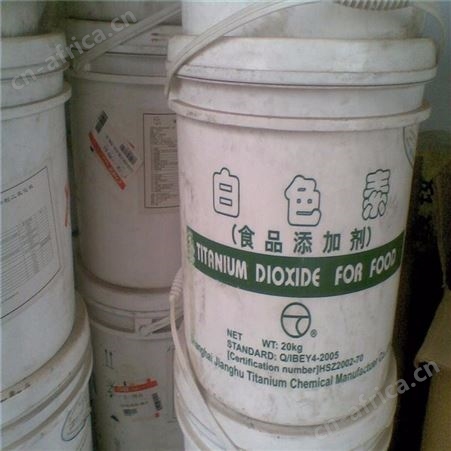 回收化工原料 回收苯酐 长期高价回收溶剂