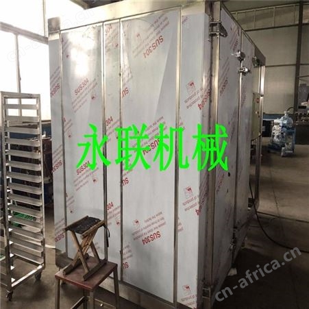 蛋挞皮小型压缩机速冻柜 饺子超低温快速冷冻速冻柜