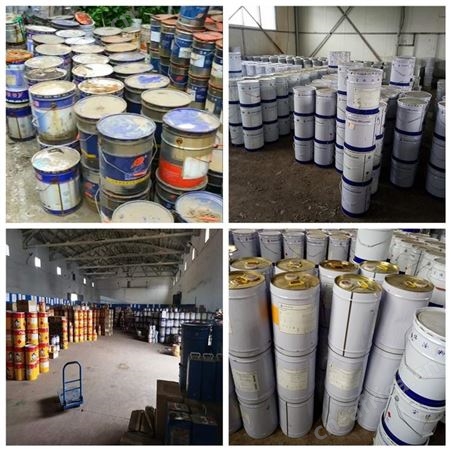 回收CAB甜菜碱 回收各种库存积压的化工原料