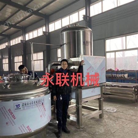 果蔬脆片真空油浴机 藕片油浴加工设备 秋葵低温油炸机