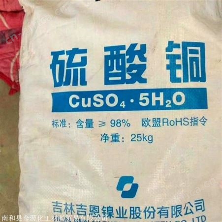 正义化工长期回收丁基橡胶 现金上门回收丁基橡胶 专业回收丁基橡胶