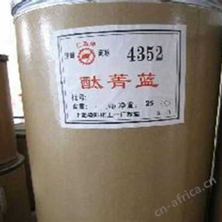 过期95锆珠回收 回收光稳定剂 薄利回收 诚信可靠