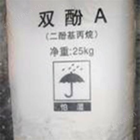 回收醋酸乙烯 回收三元乙丙弹性体 报价 回收环氧油漆上门高价回收