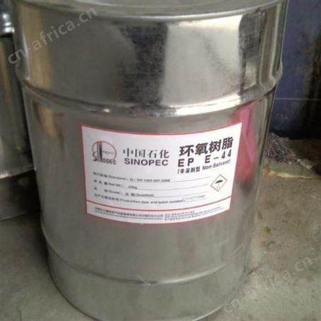 24小时高价回收聚醚 各种型号 均可回收