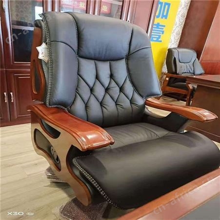 老板椅 旭峰家具 旋转办公椅子护腰可躺老板椅 办公椅价格