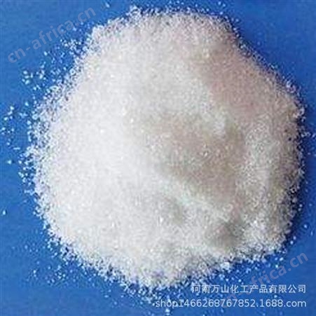 河南万山现货供应 乙酸钙 食品无水乙酸钙 醋酸钙 食品级醋酸钙 量大优惠