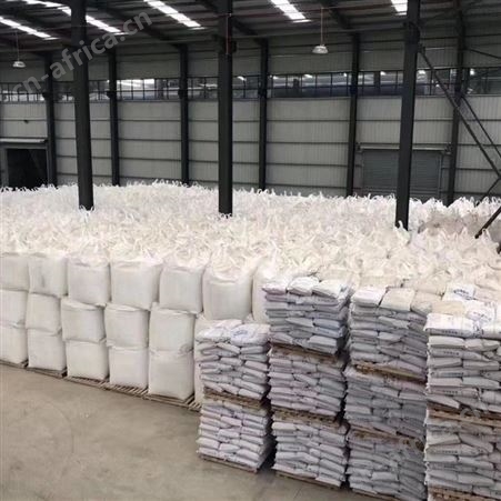 水滑石河南厂家大量供应PVC复合稳定剂水滑石 阻燃防火水滑石