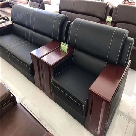 沙发 旭峰家具 办公皮艺沙发 沙发价格