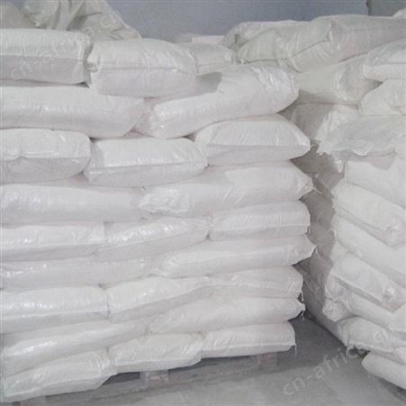 现货供应 硬脂酸钾 食品乳化剂 含量99% 量大优惠