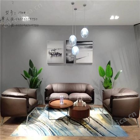 沙发 旭峰家具 办公皮艺沙发 沙发价格