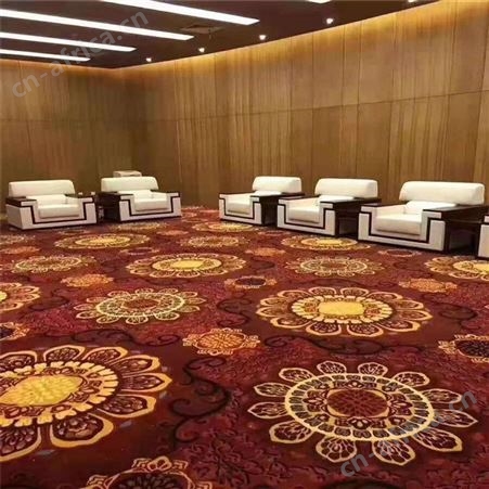 大厅贵宾接待沙发组合 办公沙发商务接待 旭峰家具 现货供应 上门定制