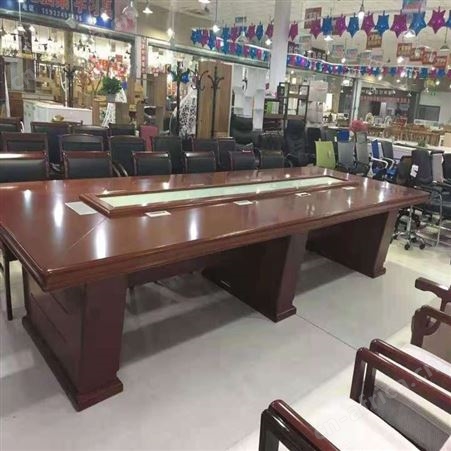 板式洽谈桌椅组合 定制会议桌组合 板式简约会议桌 旭峰家具 现货供应