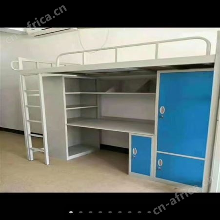 定制制式单人床 工地宿单人床 定制办公家具生产厂家 旭峰家具 现货供应
