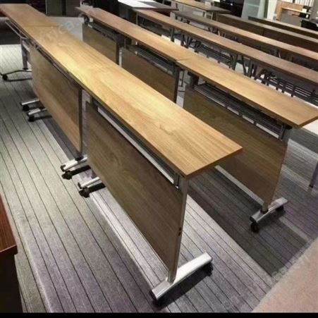 定制条桌培训桌 木质培训桌组合 员工培训桌厂家 旭峰家具 现货供应