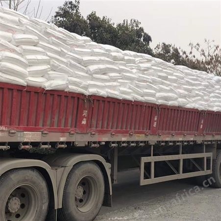 工厂直营生产厂家 食品级厂家 含量99%