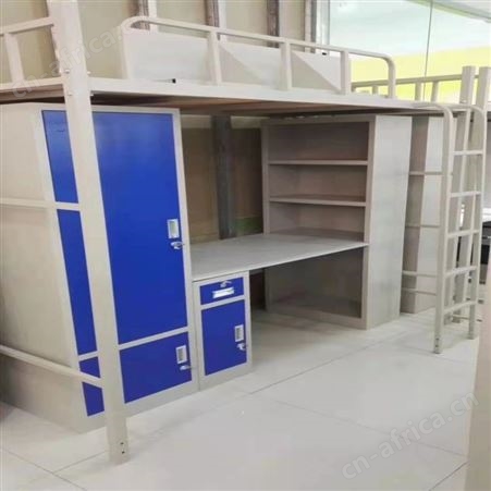 钢制定制单人床 金属床生产厂家 旭峰家具 异形免费上门测量尺寸