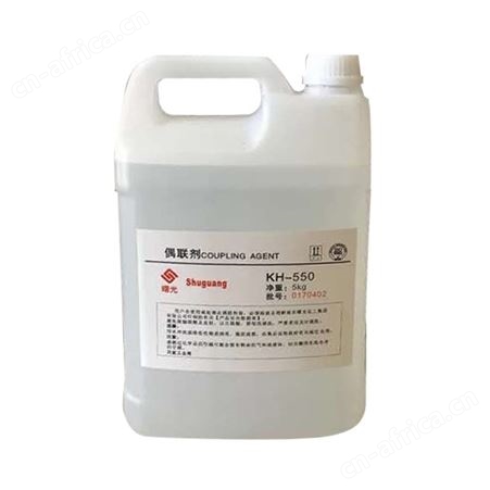 厂家KH-550 KH-560 KH-570 590胶黏剂粘合剂