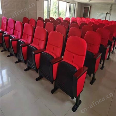 礼堂椅 旭峰家具 布艺礼堂椅 礼堂椅生产厂家