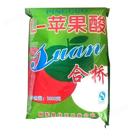 长期大量供应工业级L-苹果酸 食品级DL-苹果酸 D级苹果酸
