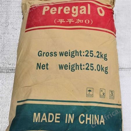 工业级平平加O-15 平平加O-20 平平加O-25 量大优惠
