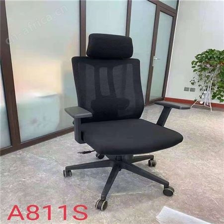 转椅 旭峰家具 网布椅公司职员转椅 加工定制
