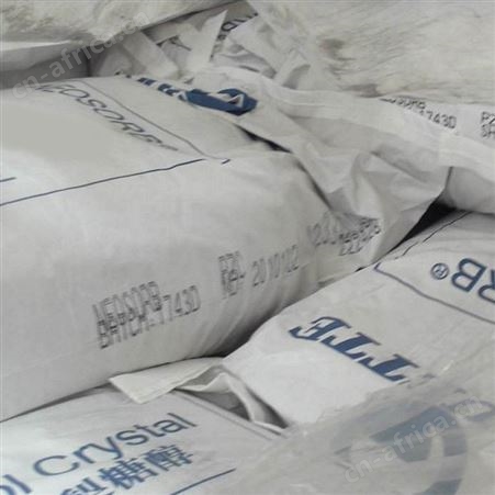 大量批发化工用 食品用