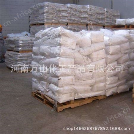  可再分散性乳胶粉 建筑涂料用  量大从优