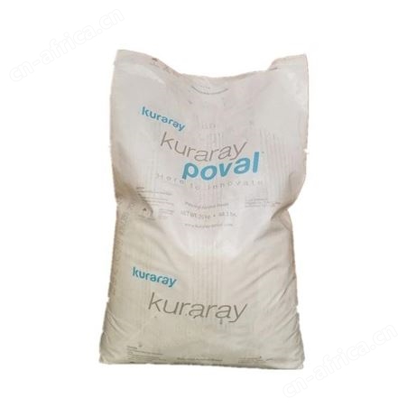 现货供应 日本 可乐丽KURARAY pva217 面膜成膜剂 1788颗粒
