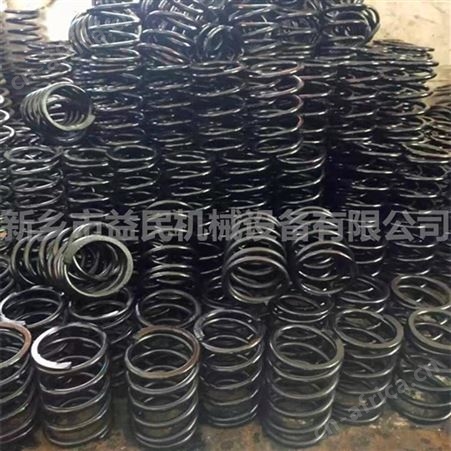 振动筛压力高强度弹簧振动筛配件弹簧益民不锈钢压缩弹簧