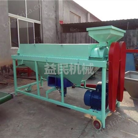 豇豆提亮用抛光机益民利马豆去灰抛光机YMP-10黎豆抛光机