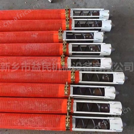 无轴螺旋输送机益民机械软蛟龙螺旋车载吸谷机YM悬挂式螺旋上料机