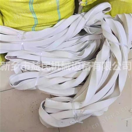 圆振动筛密封条，益民橡胶球，旋振筛配件，不锈钢筛网密封皮小U型V型