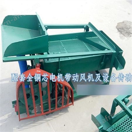 玉米除杂清选机家用电黄豆筛杂机益民粮食精选机