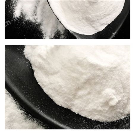 江苏楚州小苏打 食品级 工业级 环保脱硫 皮革印染 饲料 发泡剂