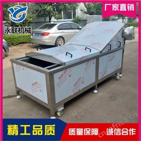 水浴式巴氏杀菌机 素毛肚食品低温杀菌流水线 螺蛳粉巴氏杀菌机