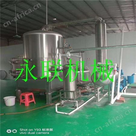 全自动水产品真空油炸机 螃蟹脆低温油炸设备 银杏果脆真空油炸机